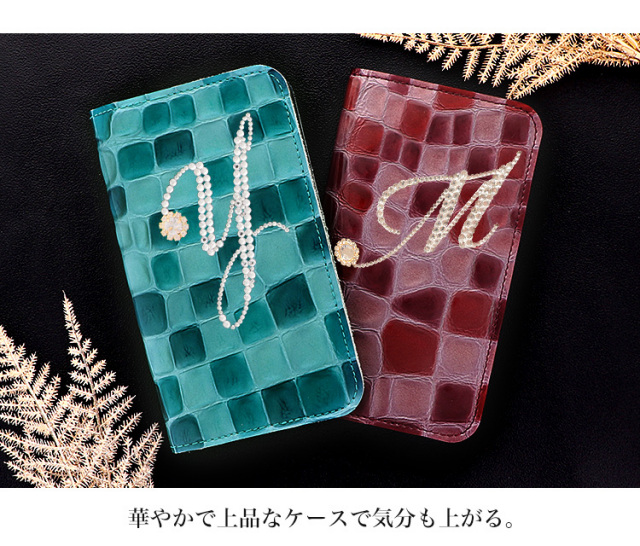 本皮 ビンテージ ベルトなし 全機種対応 手帳型 手帳型ケース ケース スマホ カバー ステンドグラス エナメル イニシャル