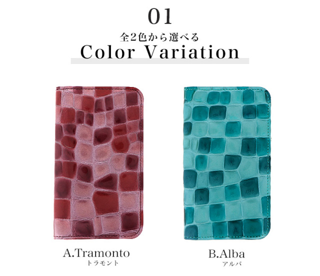 本皮 ビンテージ ベルトなし 全機種対応 手帳型 手帳型ケース ケース スマホ カバー ステンドグラス エナメル イニシャル