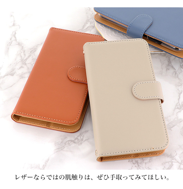本皮 全機種対応 手帳型 手帳型ケース ケース スマホ カバー シンプル