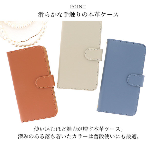 本皮 全機種対応 手帳型 手帳型ケース ケース スマホ カバー シンプル