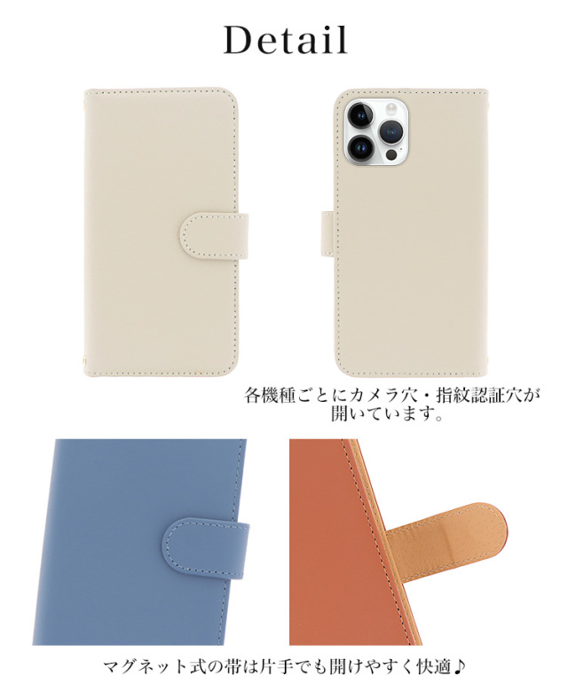 本皮 全機種対応 手帳型 手帳型ケース ケース スマホ カバー シンプル