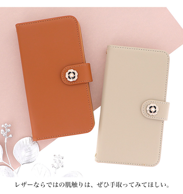 本皮 全機種対応 手帳型 手帳型ケース ケース スマホ カバー シンプル