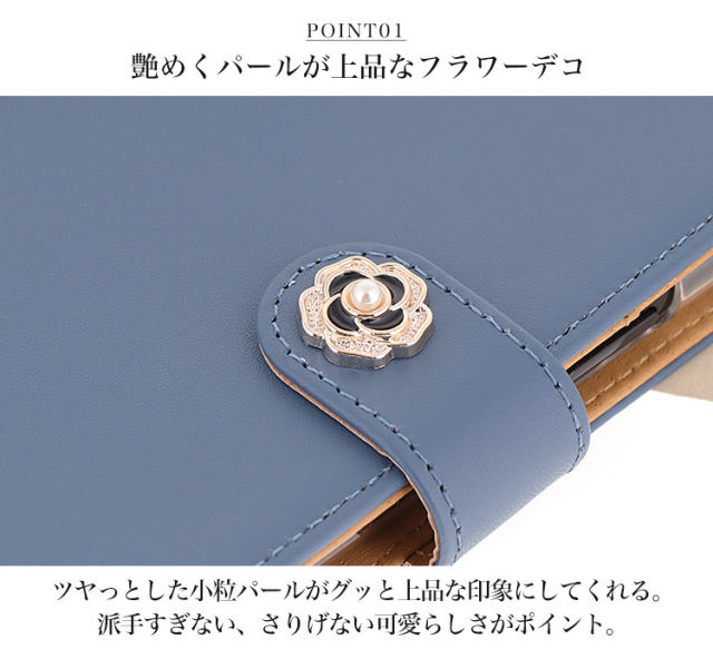 本皮 全機種対応 手帳型 手帳型ケース ケース スマホ カバー シンプル