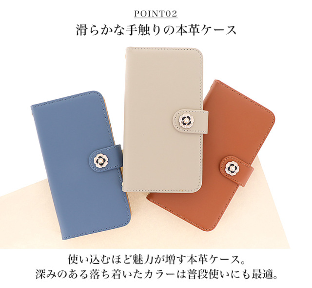 本皮 全機種対応 手帳型 手帳型ケース ケース スマホ カバー シンプル