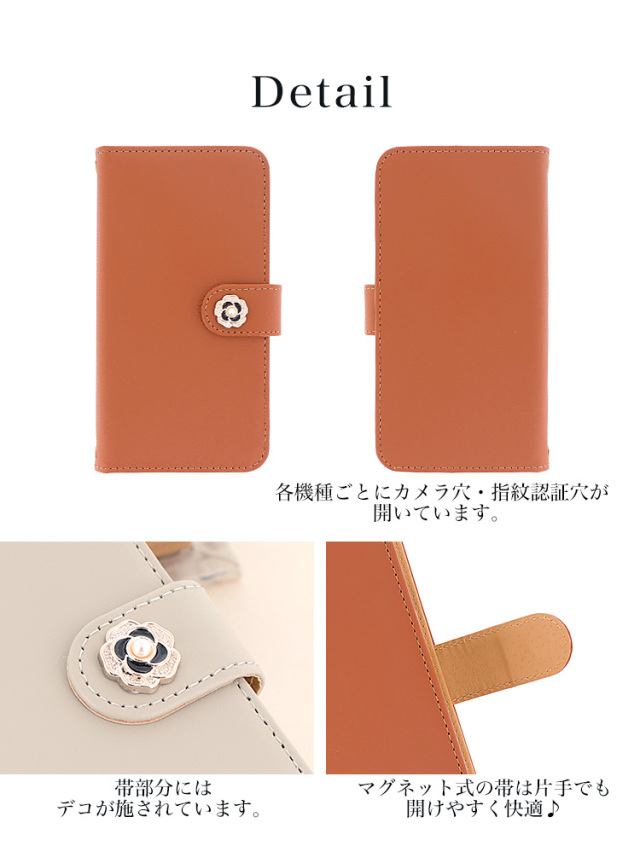 本皮 全機種対応 手帳型 手帳型ケース ケース スマホ カバー シンプル