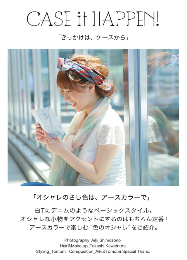 スマホケース 手帳型 カバー 手帳型ケース マーブル mable 天然石 石 自然 大理石 自然 ナチュラル