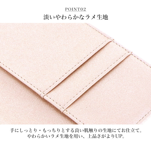 花柄 三つ折り ベルトなし 全機種対応 手帳型 手帳型ケース ケース スマホ カバー