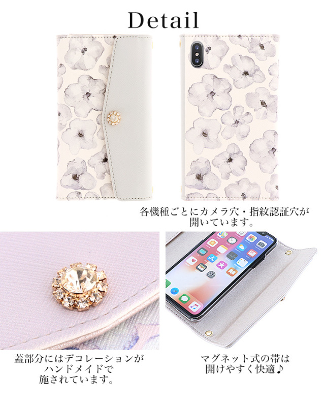 三つ折り ベルトなし 全機種対応 手帳型 手帳型ケース ケース スマホ カバー