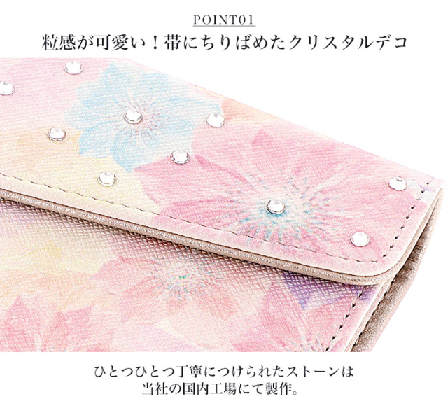 三つ折り ベルトなし 全機種対応 手帳型 手帳型ケース ケース スマホ カバー