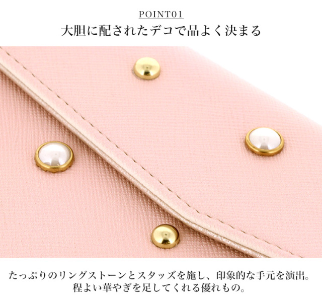 スマホケース 手帳型 カバー 手帳型ケース 三つ折り シンプル ワントーン スタッズ 全機種対応