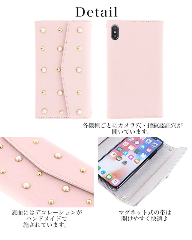スマホケース 手帳型 カバー 手帳型ケース 三つ折り シンプル ワントーン スタッズ 全機種対応