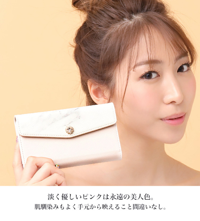 スマホケース 手帳型 カバー 手帳型ケース  全機種対応 三つ折り 大理石柄 モノトーン