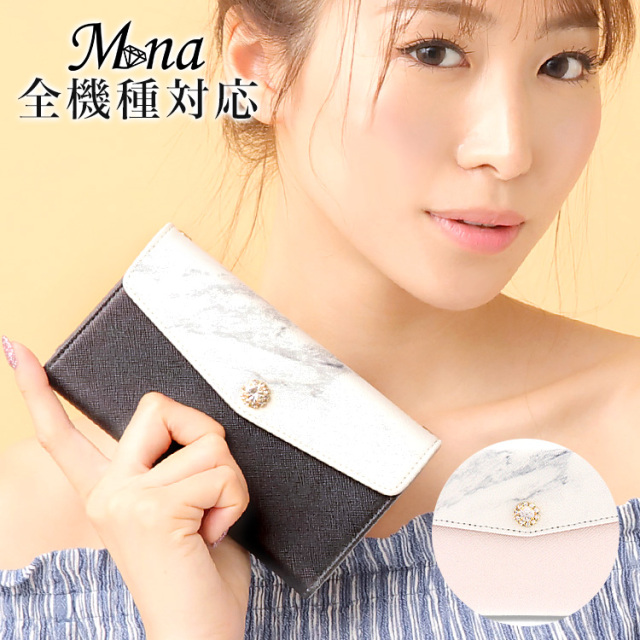 スマホケース 手帳型 カバー 手帳型ケース  全機種対応 三つ折り 大理石柄 モノトーン