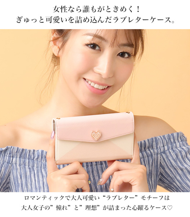 三つ折り ベルトなし 全機種対応 手帳型 手帳型ケース ケース スマホ カバー