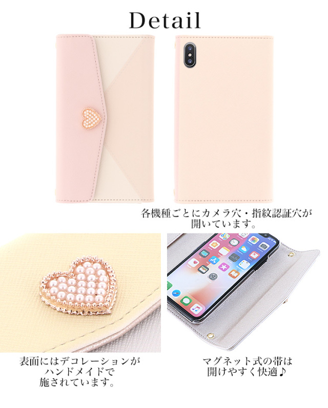 三つ折り ベルトなし 全機種対応 手帳型 手帳型ケース ケース スマホ カバー