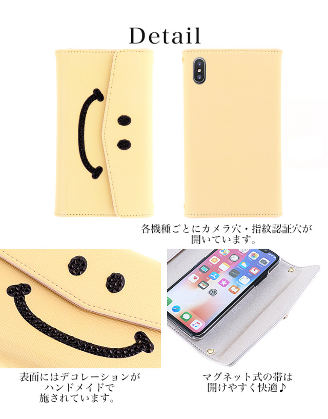 三つ折り ベルトなし 全機種対応 手帳型 手帳型ケース ケース スマホ カバー