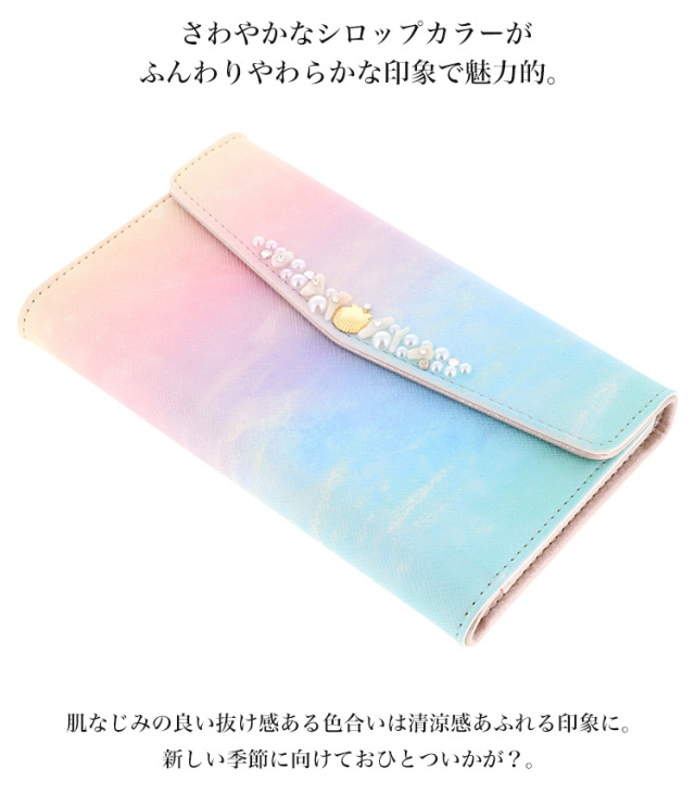 三つ折り ベルトなし 全機種対応 手帳型 手帳型ケース ケース スマホ カバー