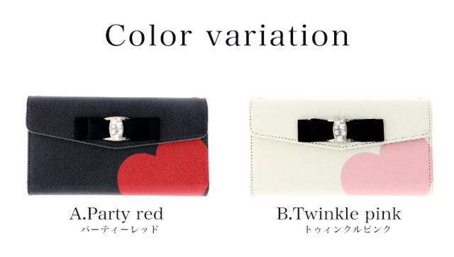 スマホケース 手帳型 カバー 手帳型ケース 三つ折り 可愛い ハート 全機種対応