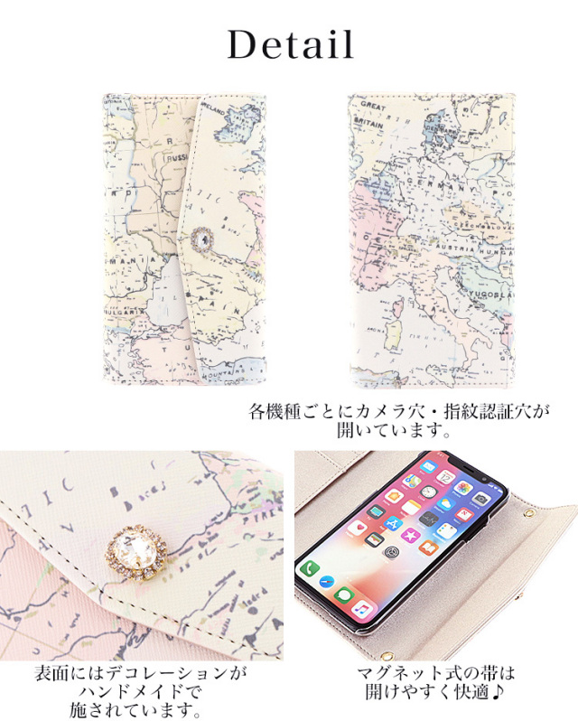 三つ折り ベルトなし 全機種対応 手帳型 手帳型ケース ケース スマホ カバー