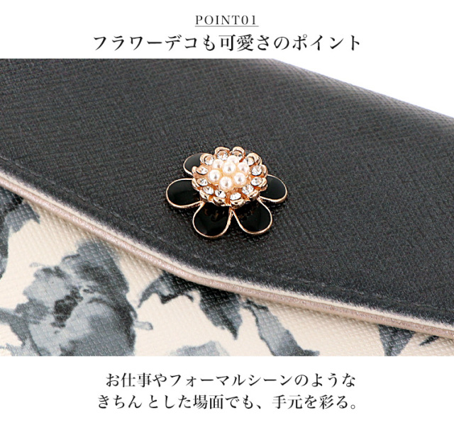 スマホケース 手帳型 カバー 手帳型ケース 三つ折り 水彩 パステル 花柄 全機種対応