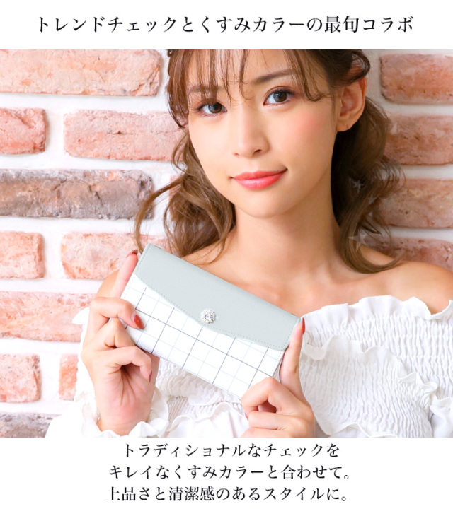 スマホケース 手帳型 カバー 手帳型ケース 三つ折り チェック パステル 全機種対応