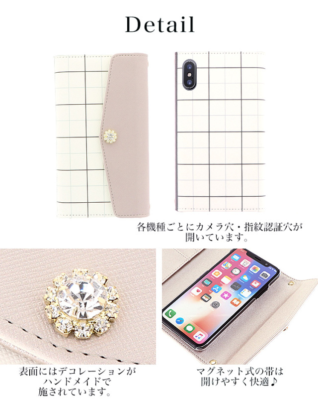 スマホケース 手帳型 カバー 手帳型ケース 三つ折り チェック パステル 全機種対応
