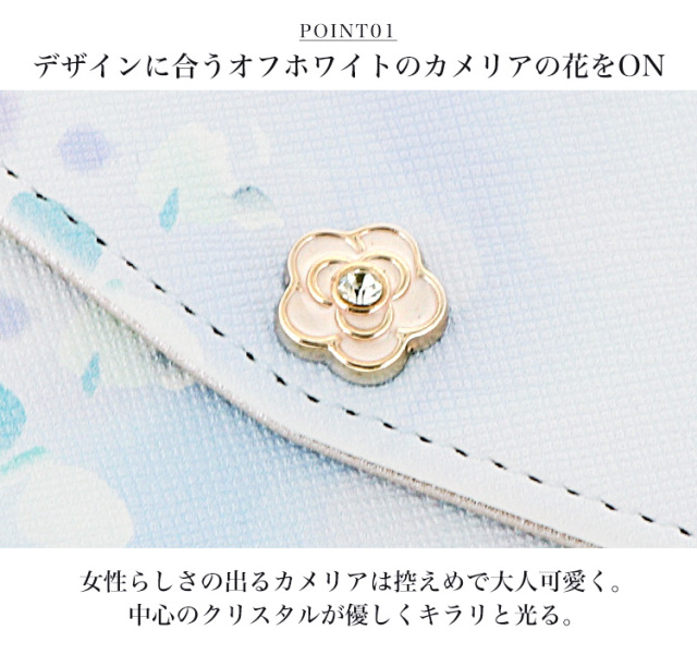 スマホケース 手帳型 カバー 手帳型ケース 三つ折り 水彩 パステル ペイント 花 花柄 フラワー 全機種対応