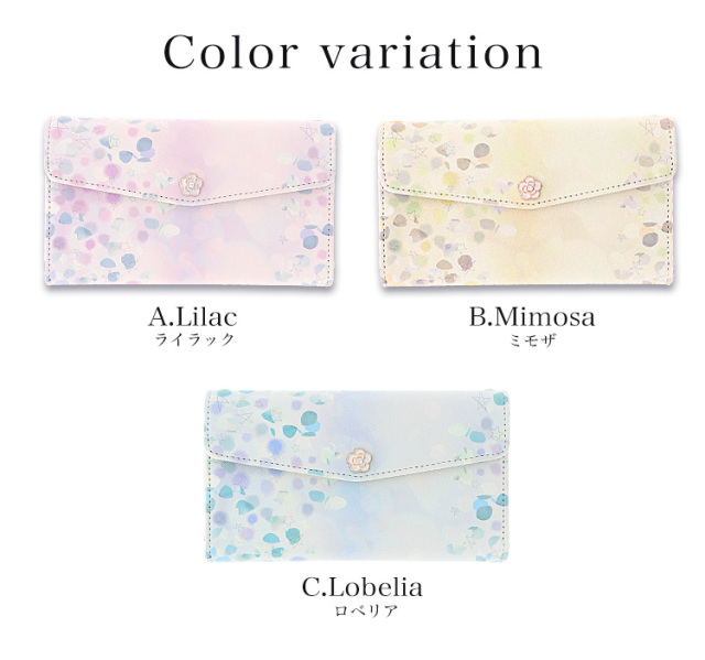 スマホケース 手帳型 カバー 手帳型ケース 三つ折り 水彩 パステル ペイント 花 花柄 フラワー 全機種対応