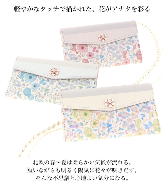 スマホケース 手帳型 カバー 手帳型ケース 三つ折り 水彩 パステル ペイント 小花 花柄 フラワー 全機種対応