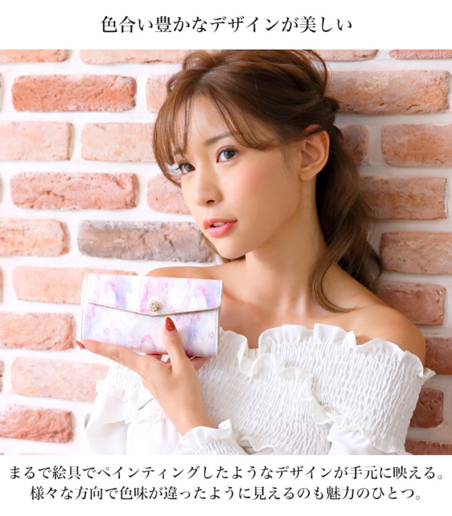スマホケース 手帳型 カバー 手帳型ケース 三つ折り ペイント テクスチャ 水彩 パステル 全機種対応