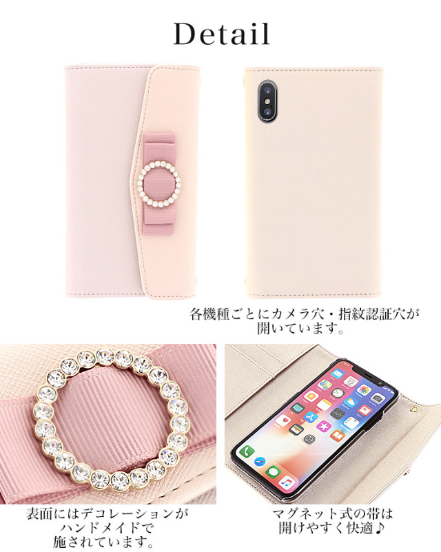 スマホケース 手帳型 カバー 手帳型ケース  全機種対応 三つ折り 水彩 パステル 花柄