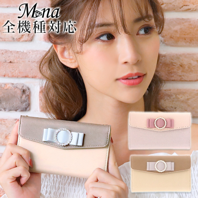 スマホケース 手帳型 カバー 手帳型ケース  全機種対応 三つ折り 水彩 パステル 花柄