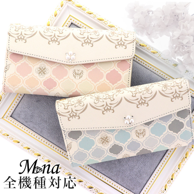 スマホケース 手帳型 カバー 手帳型ケース  全機種対応 三つ折り モロッカンタイル モロッカン