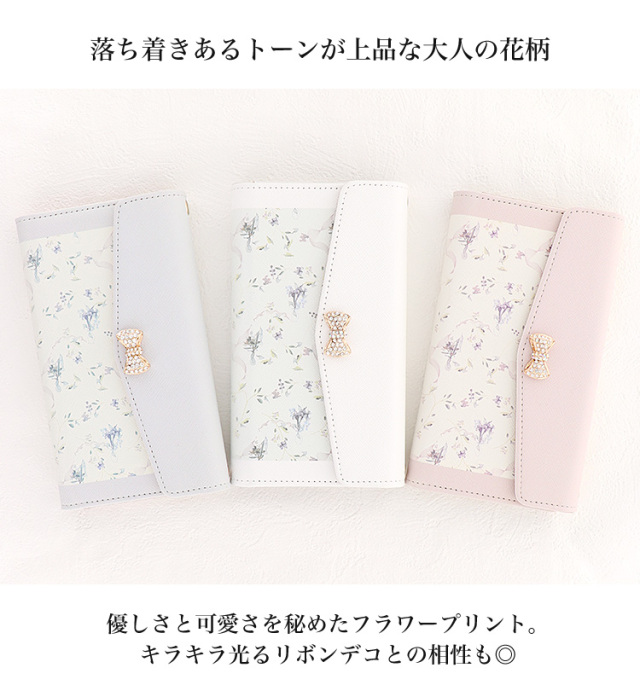 スマホケース 手帳型 カバー 手帳型ケース  全機種対応 三つ折り 花柄 フラワー リボン