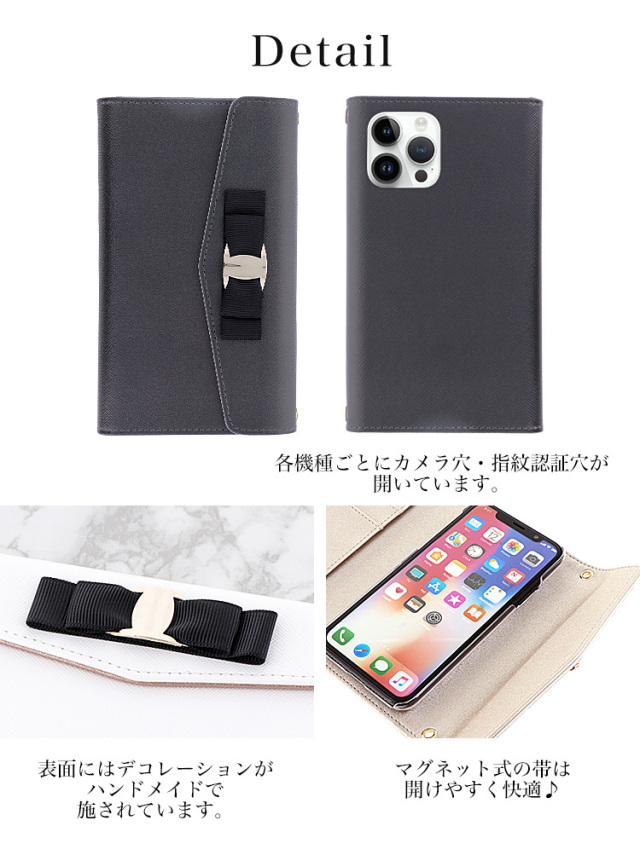 スマホケース 手帳型 カバー 手帳型ケース  全機種対応 三つ折り リボン モノトーン