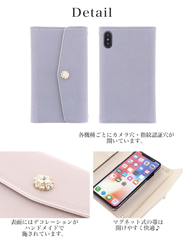 スマホケース 手帳型 カバー 手帳型ケース  全機種対応 三つ折り ダスティ スモーキー
