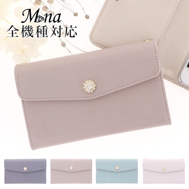 スマホケース 手帳型 カバー 手帳型ケース  全機種対応 三つ折り ダスティ スモーキー