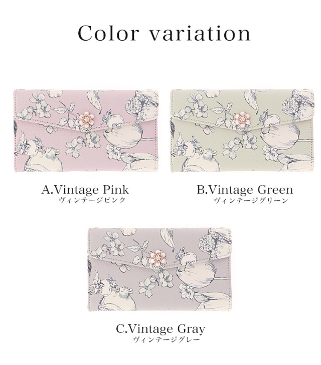 スマホケース 手帳型 カバー 手帳型ケース  全機種対応 三つ折り フラワー シック