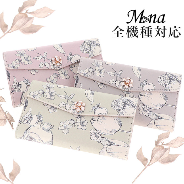 スマホケース 手帳型 カバー 手帳型ケース  全機種対応 三つ折り フラワー シック