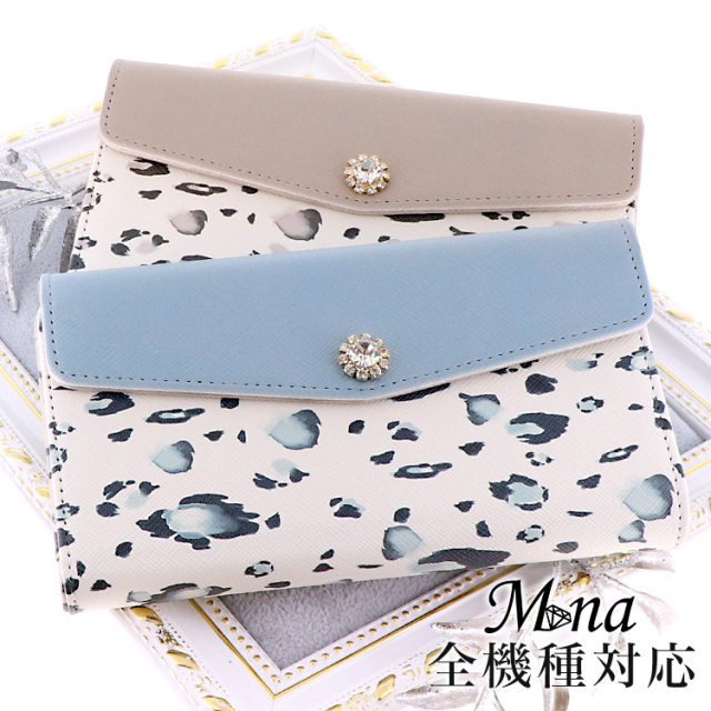 スマホケース 手帳型 カバー 手帳型ケース  全機種対応 三つ折り レオパード柄 アニマル