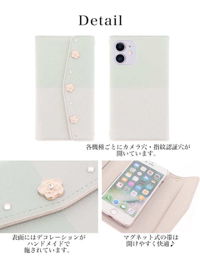 スマホケース 手帳型 カバー 手帳型ケース  全機種対応 三つ折り 花柄 フラワー