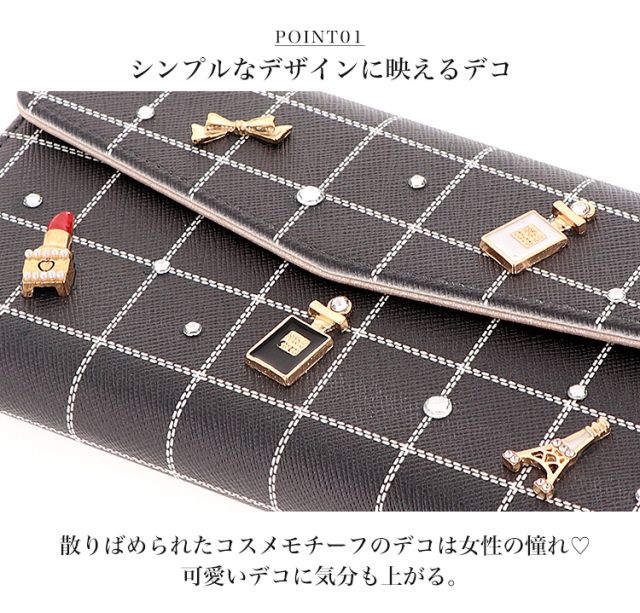 スマホケース 手帳型 カバー 手帳型ケース  全機種対応 三つ折り チェック柄 チェック コスメ 香水 ルージュ