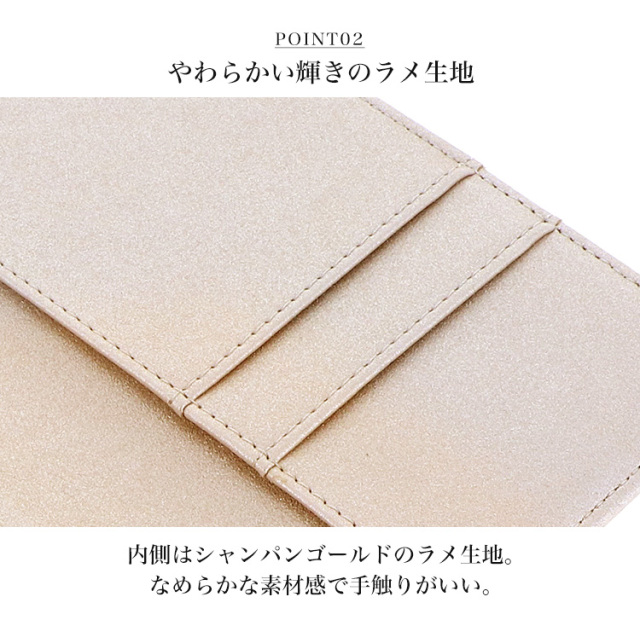 スマホケース 手帳型 カバー 手帳型ケース  全機種対応 三つ折り チェック柄 チェック コスメ 香水 ルージュ