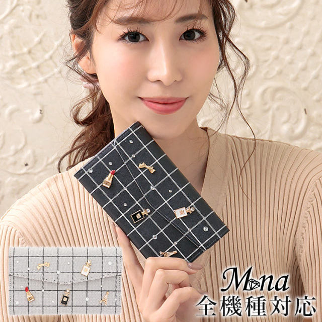 スマホケース 手帳型 全機種対応 iPhone17 iPhone17 Pro Max iPhone Air ケース iPhone16e iPhone16 plus iPhone se 第3世代 手帳型 google pixel 10 xperia 10 1 5 vii vi v ace III galaxy a55 s25 a25 AQUOS wish5 sense10 plus R10 カバー 携帯ケース