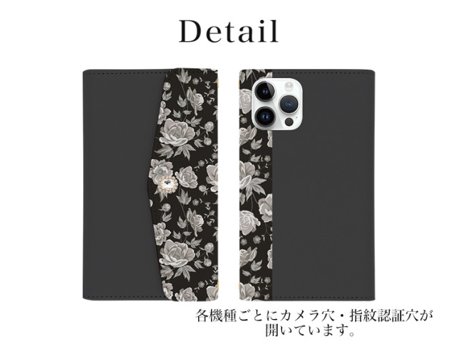 スマホケース 手帳型 全機種対応 iPhone17 iPhone17 Pro Max