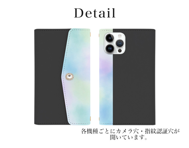 スマホケース 手帳型 カバー 手帳型ケース  全機種対応 三つ折り グラデーション パステル