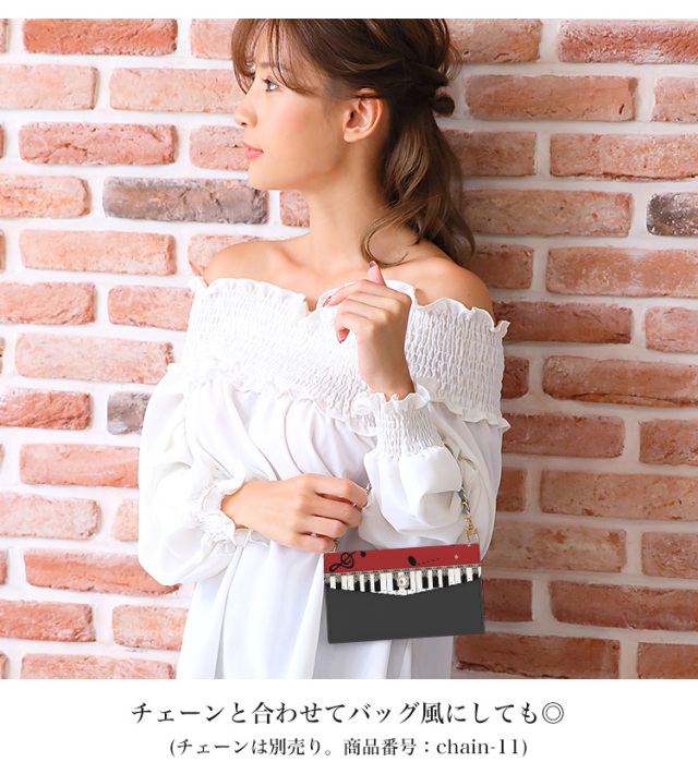 スマホケース 手帳型 カバー 手帳型ケース  全機種対応 三つ折り 音符 音楽 ピアノ 鍵