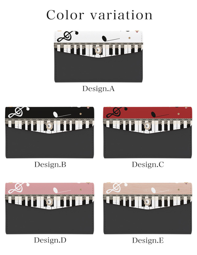 スマホケース 手帳型 カバー 手帳型ケース  全機種対応 三つ折り 音符 音楽 ピアノ 鍵