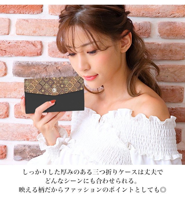 スマホケース 手帳型 カバー 手帳型ケース  全機種対応 三つ折り 大理石柄 モノトーン