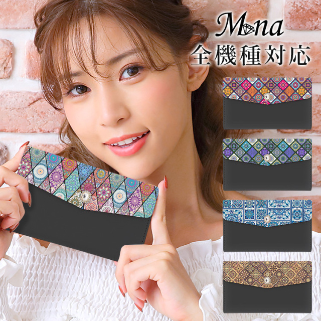 スマホケース 手帳型 カバー 手帳型ケース  全機種対応 三つ折り 大理石柄 モノトーン